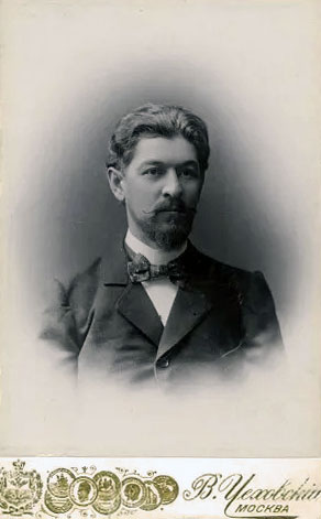Ivan Tchekhov