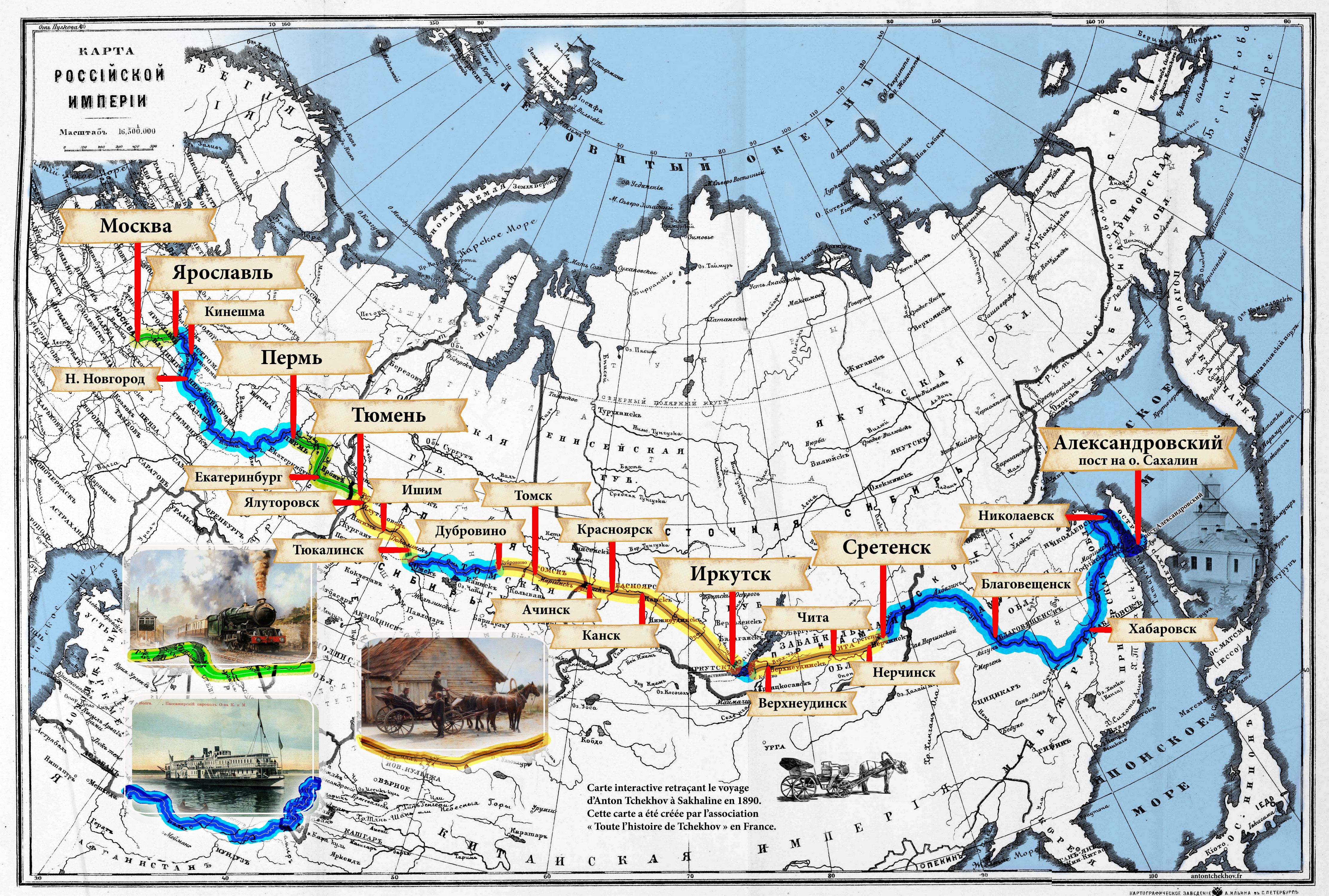Карта путешествия Чехова на Сахалин