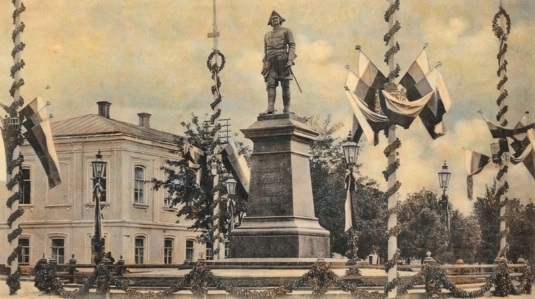 Памятник Петру I в Таганроге