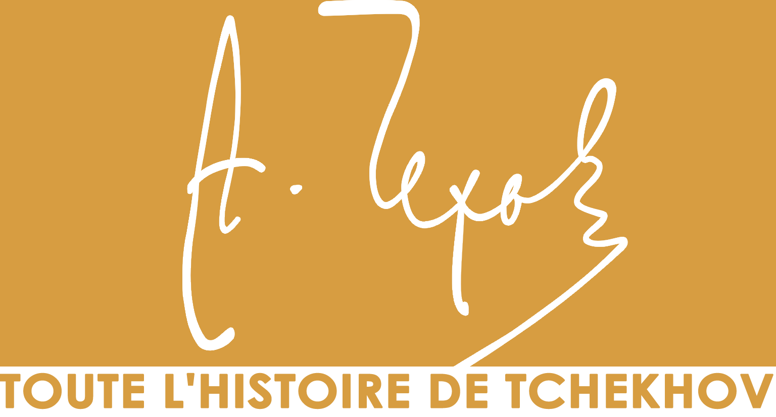 Логотип Общества Чехова